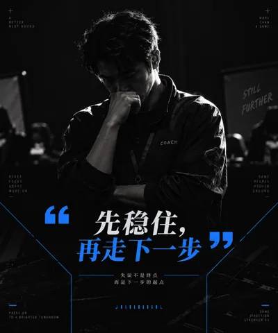 不窒息的下一步